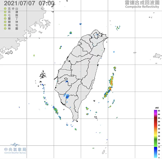今台灣逐漸脫離南海大低壓環流的外圍,各地晴朗炎熱,高溫約在36度。圖/氣象局提供