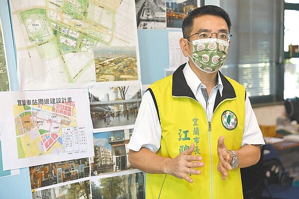 宜蘭市長江聰淵6日建議高鐵宜蘭站選址,應選擇宜蘭車站作為高鐵宜蘭站。(江聰淵提供/李忠一宜蘭傳真)