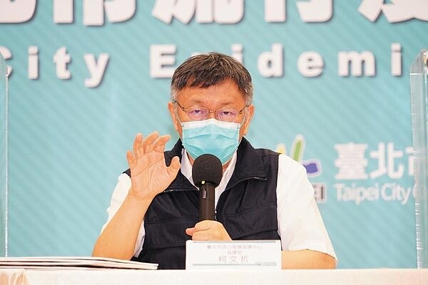 北市聯醫忠孝院區2員工確診 1打過疫苗 | 好房網News