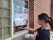 新竹縣圖書館　推線上「預約取書得來速」