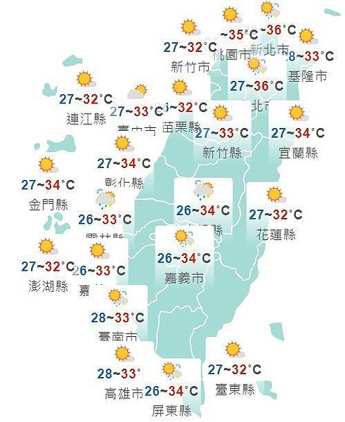 今天各地天氣。圖／取自氣象局網站