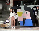 解封後下個疫情破口？藥師分析曝最怕非雙北　反而是這縣市