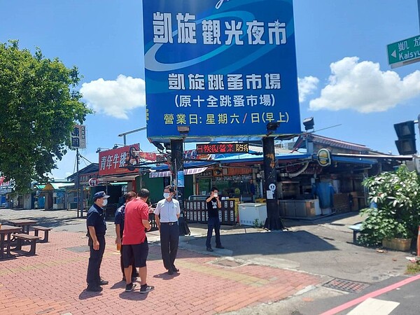 高雄凱旋觀光夜市自主性休業,預計7月17日(星期六)恢復營業。圖/市集管委會提供