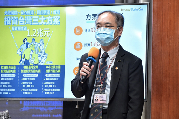 行政院會 圖/行政院提供