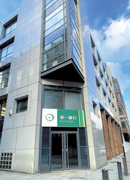 臺灣海外據點首例，第一銀行倫敦分行大樓獲英綠建築標章。 圖／第一銀行提供
