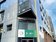 台灣海外金融機構大樓首例 「一銀倫敦分行大樓」獲英綠建築標章