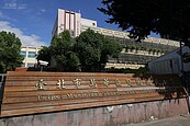 開箱文／雙捷一鐵加持　雙園文教區櫻花道「中正城閱.」攬盡城南風光