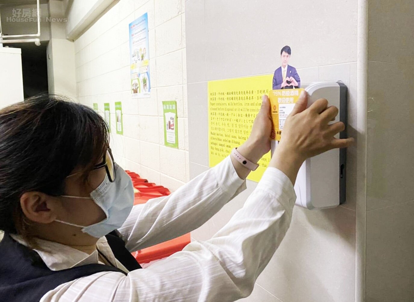 社區大樓每天出入的住戶多，更需要加強防疫措施。圖／永慶房屋提供