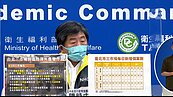 新增32例本土、12死　陳時中：微解封要適度否則影響成效