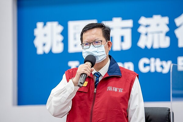 桃園市府公布確診者足跡。圖/桃園市政府提供