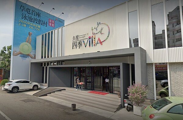 近期中部地區預售案如草屯「久樘四季Villa」與東勢區「坤悅．欣悅」，來客詢問度均有明顯增加。圖／截自Google maps