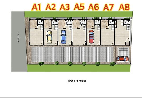 A8具有雙車位優勢，讓不少網友相當青睞。圖／摘自臉書社團「買房知識家」