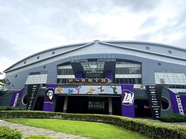 新竹縣獲前瞻補助1.08億,將改善9處運動場館。圖/新竹縣政府提供