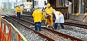 台南鐵路地下化大雨鬆動路基　鐵道局加強灌漿