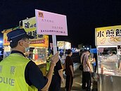 夜市微解封重開　攤商：擺攤就有收入