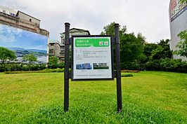 南京東路三段與遼寧街口的綠地是＂台北好好看系列＂之一的公園，就落在台北市精華地段，現已開始建起大樓。(好房News記者 陳韋帆／攝影)