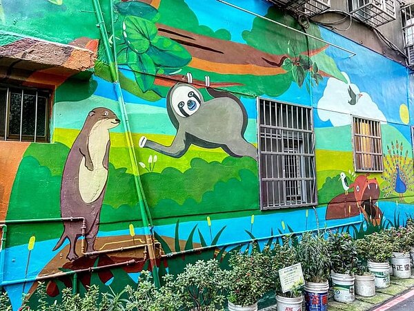 中正里彩繪牆