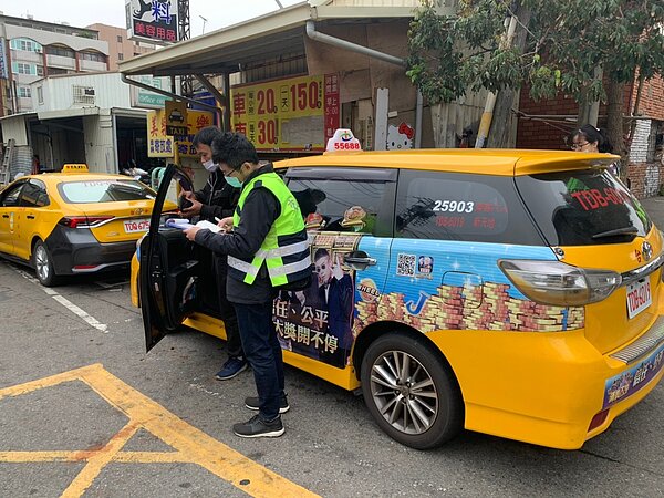 中市府擴大稽查計程車收費情形。圖/台中市交通局提供