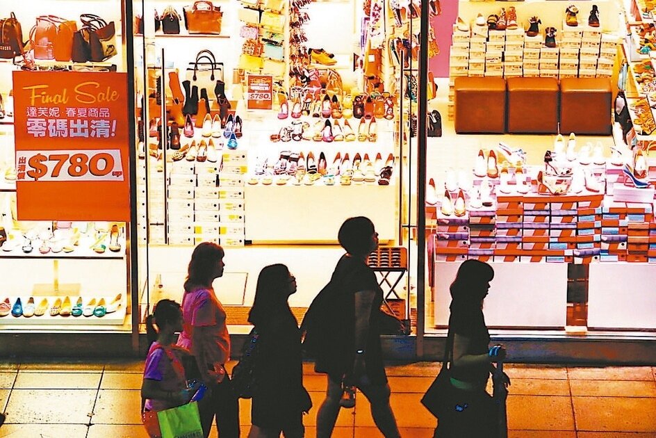 台灣有56%的企業領袖樂觀看待2021全球經濟表現,創下2012年開始執行台灣企業領袖調查以來的最高紀錄。圖/聯合資料照