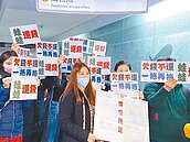 買口罩失金　千名受害者難追討