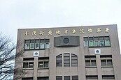 新北工人爬夾層施工墜落身亡因未繫安全帶　僱主遭起訴