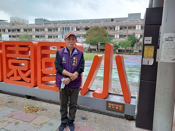 蕭進德曾就讀西園國小。圖／鄭敦敦攝
