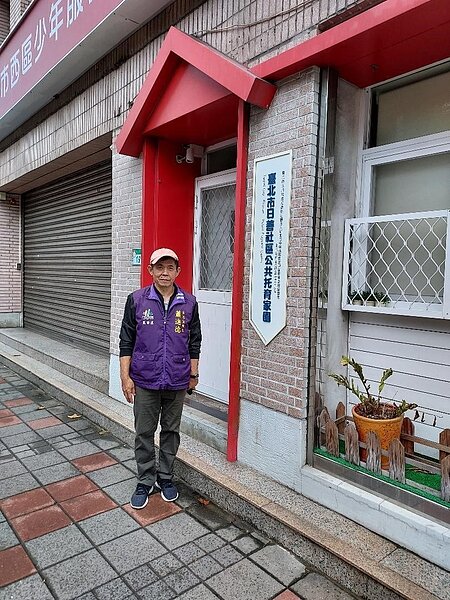 公共托育家園，照顧老與幼。圖／鄭敦敦攝