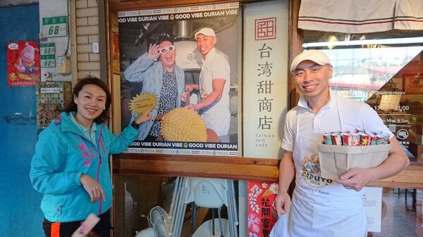 帥哥店長熱情有禮,里長大推這家好店。圖/夏維鴻攝