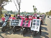 熊貓薪資降抽成　外送員轟黑箱