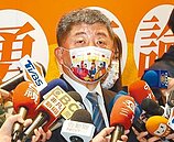 AZ疫苗加註警語　陳時中：專家決定