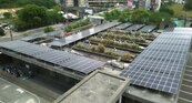 新竹推22處太陽能光電　減碳量近13座大安森林公園