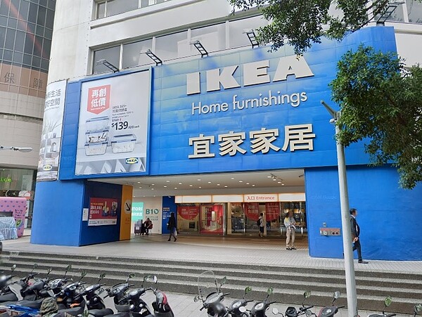 IKEA敦北店，於3月14日晚間10時宣布，即將在4月26日熄燈。圖／Google Map