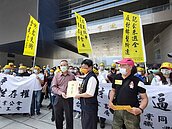 取消屠宰拍賣　台中肉市轉型遇抗議