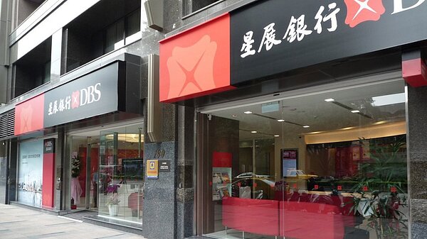 星展銀行表示，房貸首要應考量利率、額度與年限三個主要條件。圖／聯合報系資料照