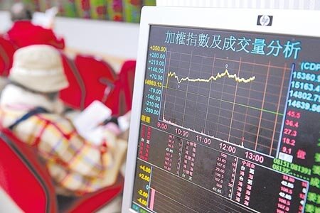 台股權值最大的台積電今日除息,證交所昨表示,台積電發行市值將減少約648億元,除息後,加權股價指數約減少21.41點。(本報資料照片)