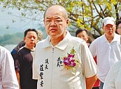 買房涉超貸　嘉市議長被起訴