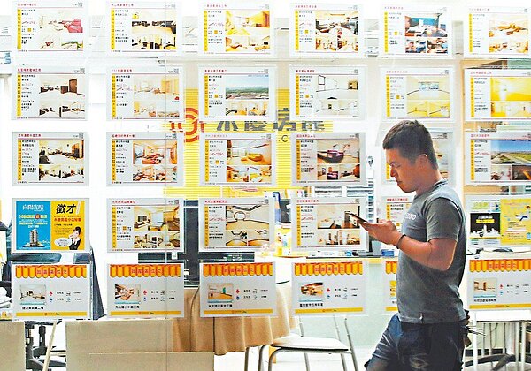 行政院祭出房地合一稅2.0,短期交易的定義延長為五年。 本報資料照片