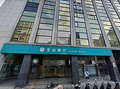 老屋重建…玉山銀給三個建議