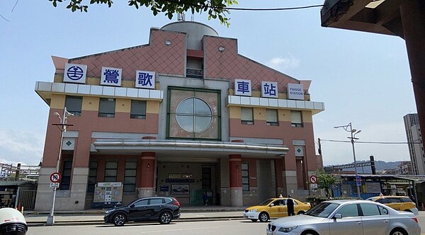 鶯歌車站示意圖。圖/鶯歌區公所提供