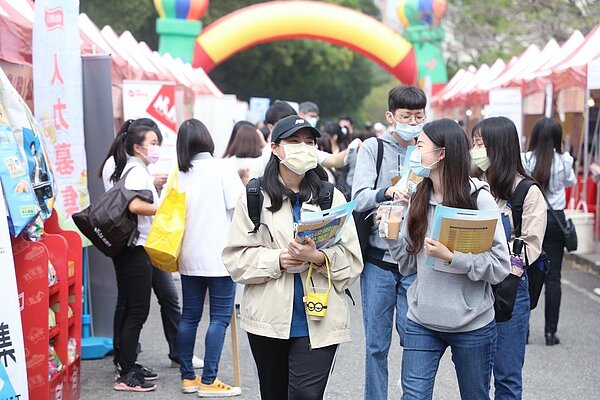 2021新北市校園就業博覽會淡大場。圖/新北市政府提供