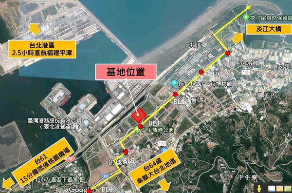 台北港特定區第二種產業專用區招商案正式啟動，預估未來投資金額達23億元，可創造近600個就業機會。圖／新北市經濟發展局