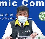 台灣確診人數破千！19日再增6例境外移入　仍有35人住院隔離