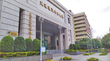 NCC副主委翁柏宗證實，昨傍晚5點收到台固媒體申請案，詳細內容待下周上班日後內部將進行討論，將依照頻道變更的SOP流程來做審查。（本報資料照片）