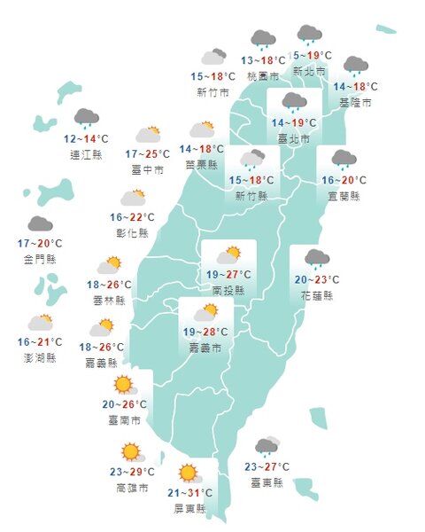 21日各地天氣。圖／取自氣象局網站