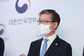 韓國打房打出醜聞