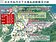 籲八里汙水廠交接不應卡關　營建署促新北市完成接管
