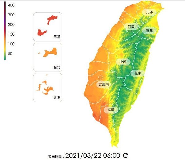 境外沙塵（圖取自空氣品質監測網）