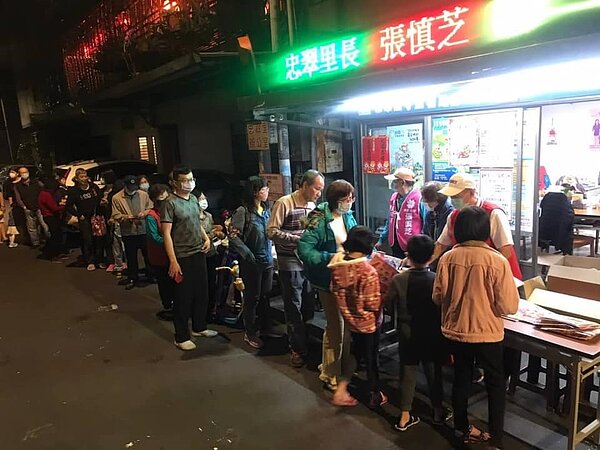 幸福忠翠里歡慶元宵