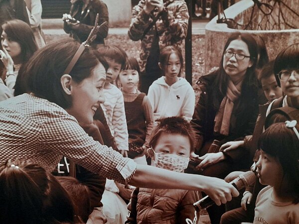 一場松基里的聯歡活動。