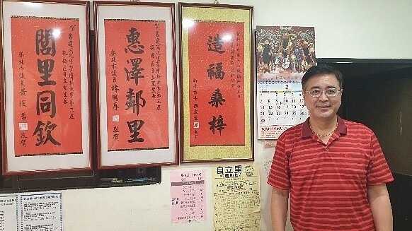 板橋區自立里呂建同里長。圖／朱哲輝攝影
